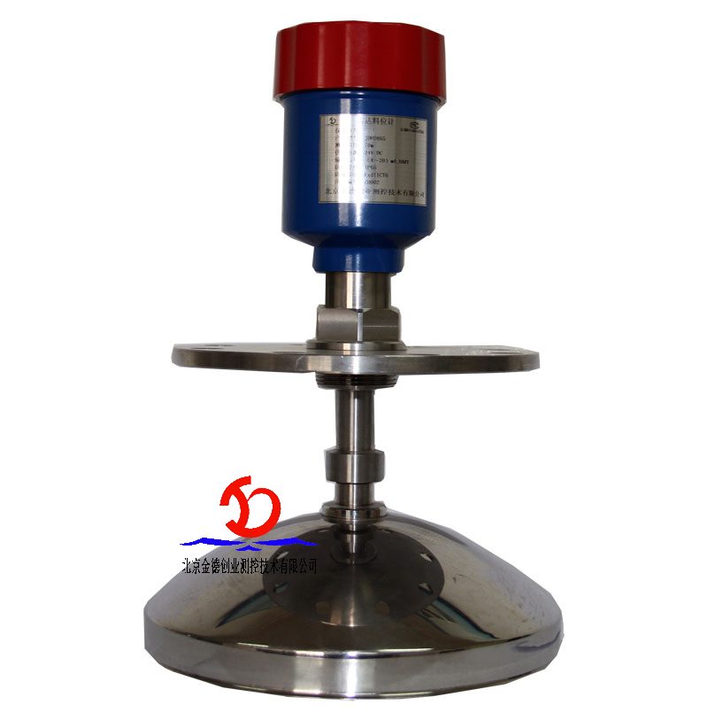 中糧生化 - 26GHZ雷達物位計(圖8)