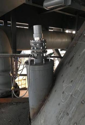 高溫雷達(dá)物位計(jì)現(xiàn)場圖片(圖1)