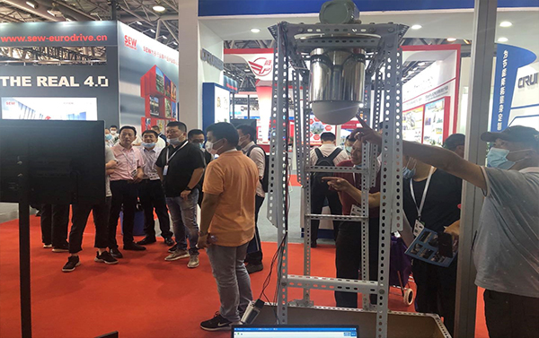 第二十一屆水泥會(huì)國(guó)際展在安徽舉辦我司受邀參展(圖1)