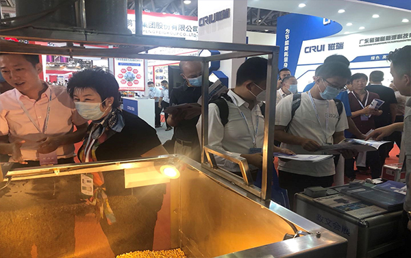 第二十一屆水泥會(huì)國(guó)際展在安徽舉辦我司受邀參展(圖2)