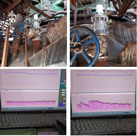 雷達(dá)料位計,3D雷達(dá)物位計,Na-22濃度計.Na-22密度計,利馬克工雷達(dá)物位計況案例現(xiàn)場,利馬克冶金焦化行業(yè)應(yīng)用,