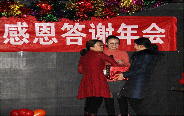 北京金德創(chuàng)業(yè)測控技術(shù)有限公司2016-2017年度會議(圖6)