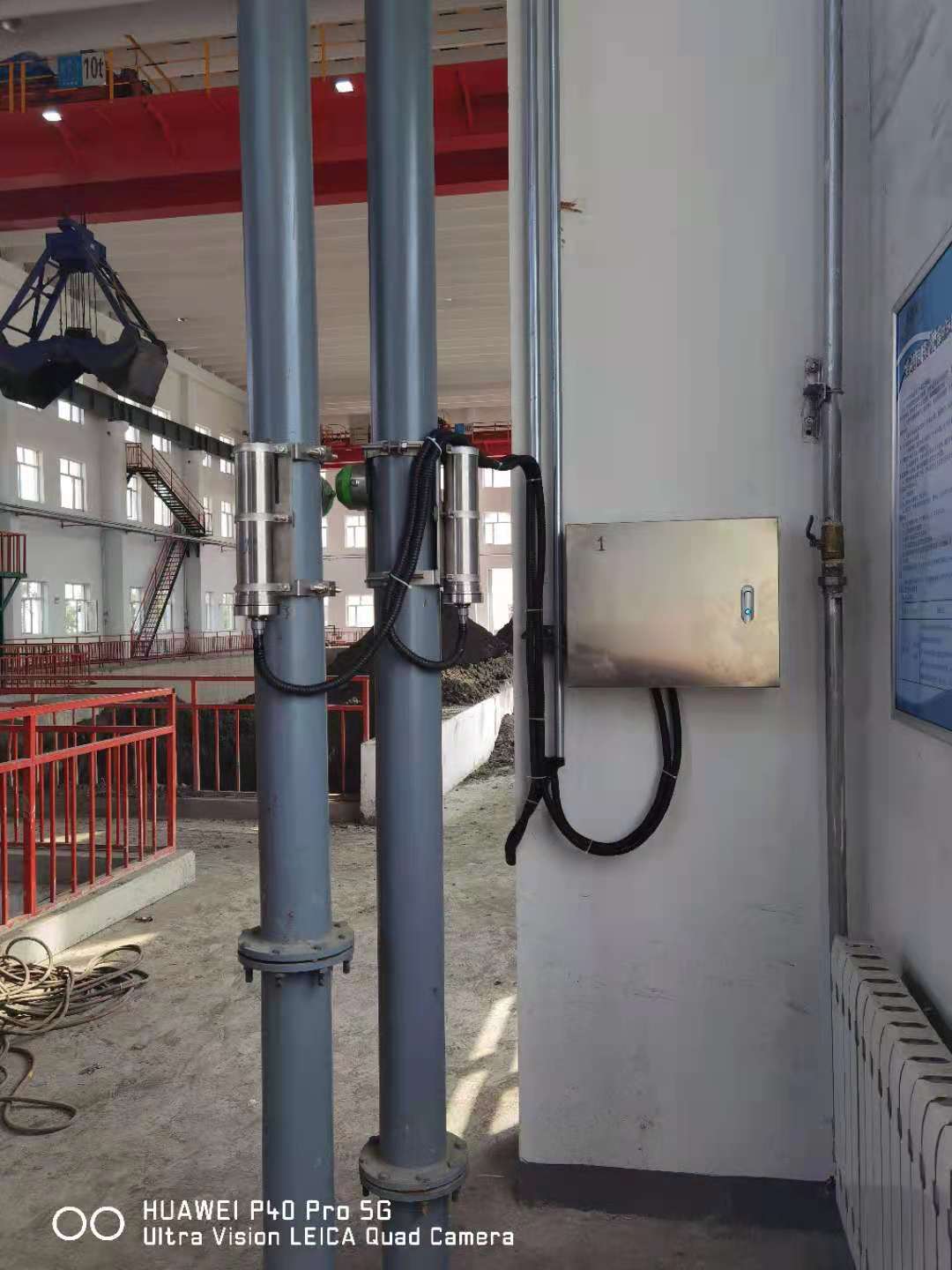 遼寧某黃金礦產(chǎn)應(yīng)用環(huán)保型放射性密度計案例(圖1)