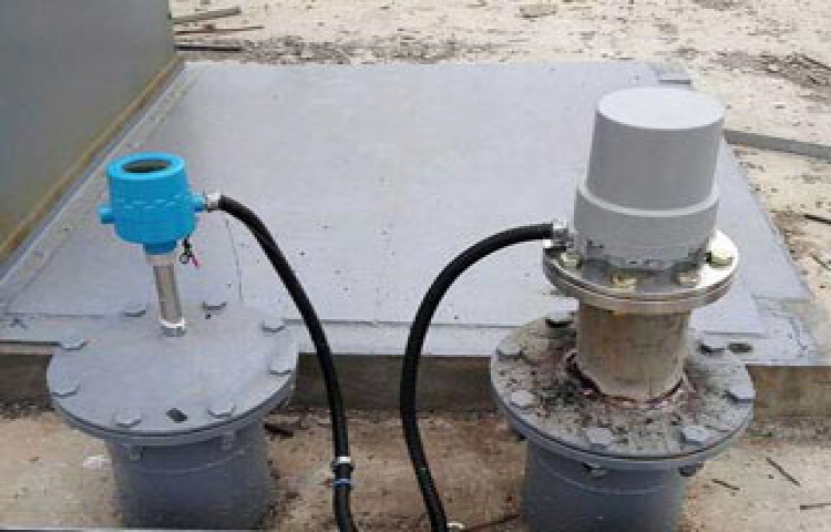 東山熱電 - 26GHz雷達(dá)物位計(jì)