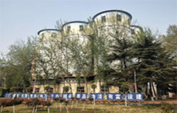 平煤股份田莊選煤廠