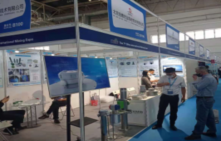 北京金德創(chuàng)業(yè)測控技術(shù)有限公司參加第七屆中國（北京）國際礦業(yè)展覽會