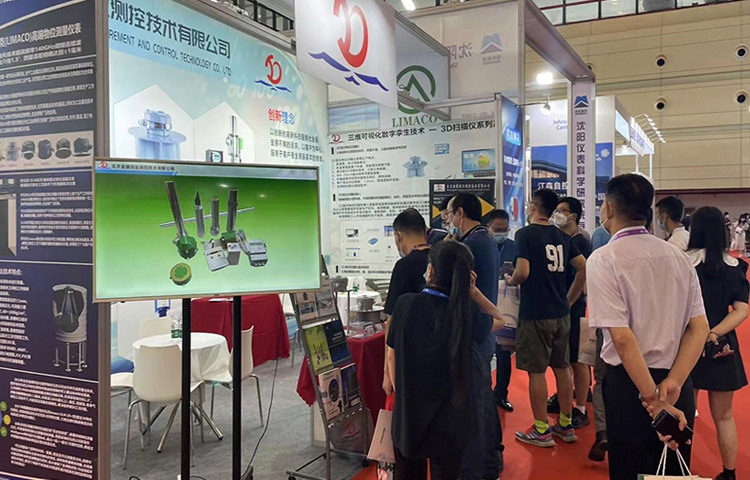 活動(dòng)宣傳 | 2022世界傳感器大會(huì)“感知世界，智創(chuàng)未來(lái)”北京金德參展圓滿結(jié)束