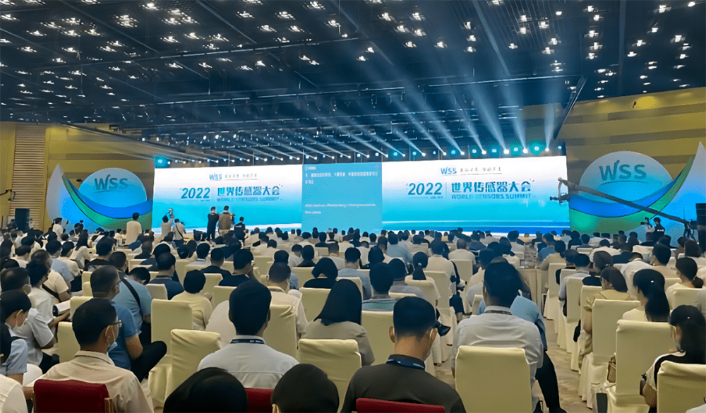 活動(dòng)宣傳 | 2022世界傳感器大會(huì)“感知世界，智創(chuàng)未來(lái)”北京金德參展圓滿結(jié)束(圖2)