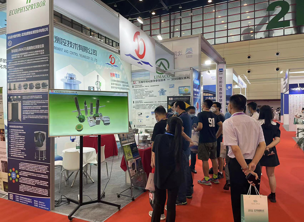 活動(dòng)宣傳 | 2022世界傳感器大會(huì)“感知世界，智創(chuàng)未來(lái)”北京金德參展圓滿結(jié)束(圖4)