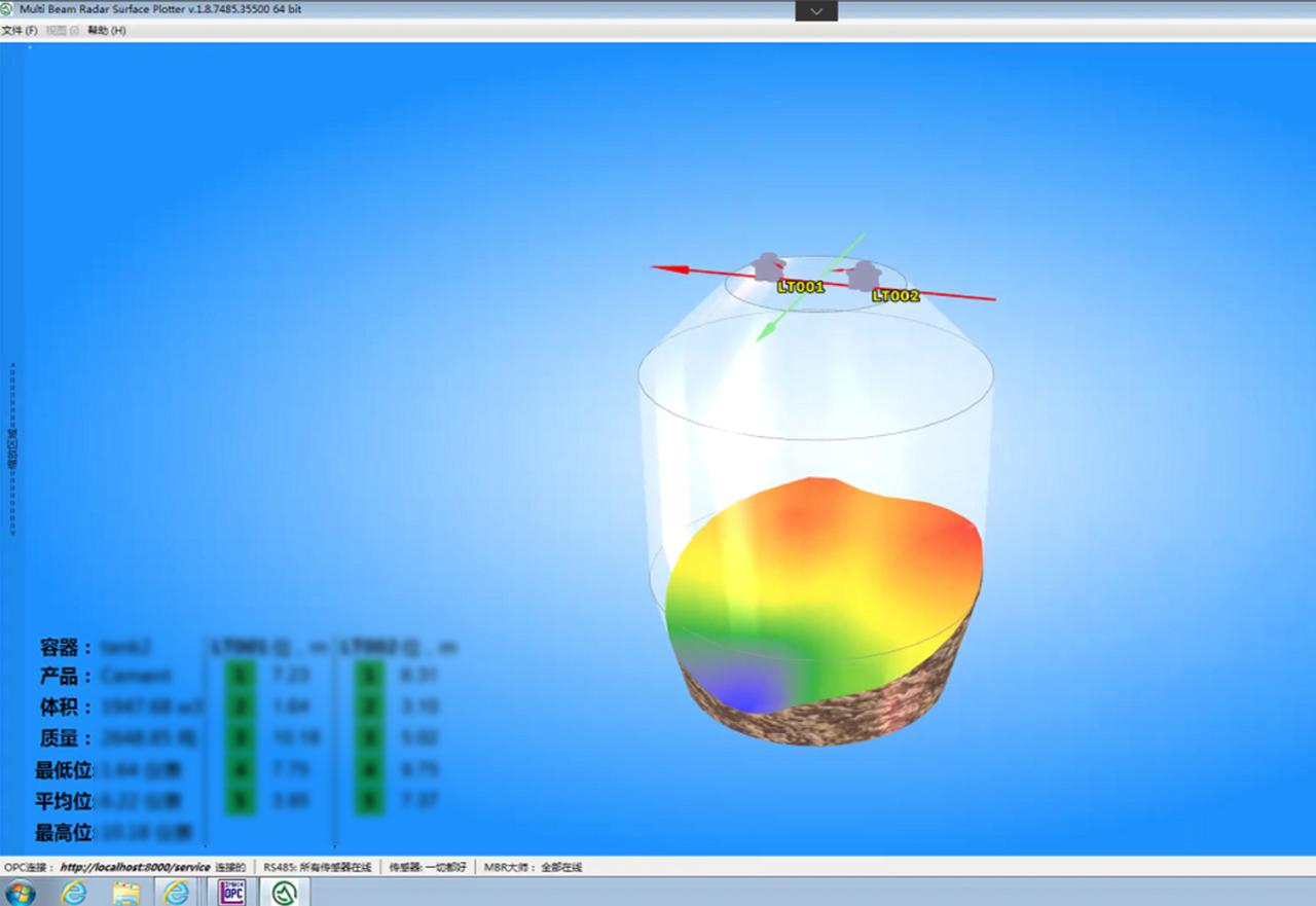 展會預(yù)告|第三十一屆中國國際測量控制與儀器儀表展覽會邀請函 — 北京金德創(chuàng)業(yè)測控技術(shù)有限公司(圖7)