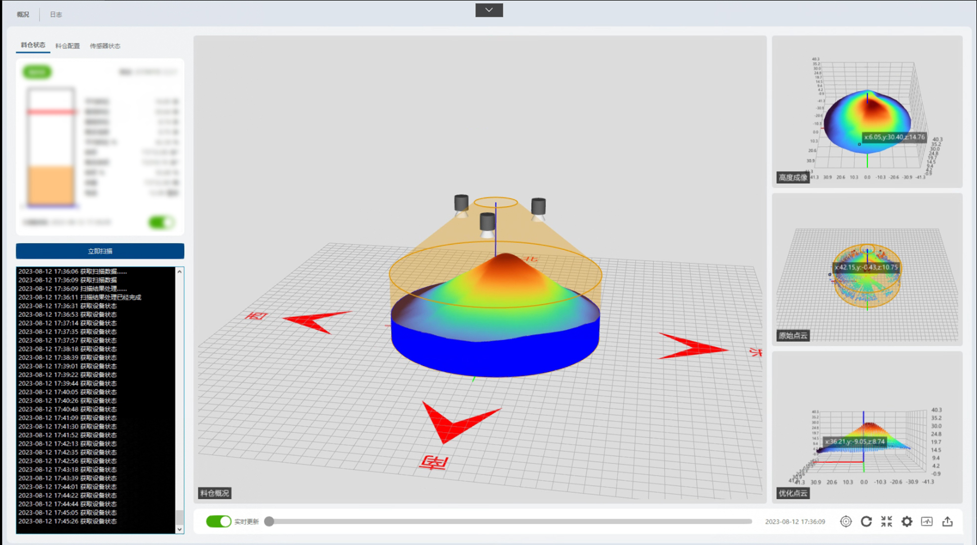 展會預(yù)告|第三十一屆中國國際測量控制與儀器儀表展覽會邀請函 — 北京金德創(chuàng)業(yè)測控技術(shù)有限公司(圖9)